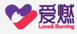 爱燃情感